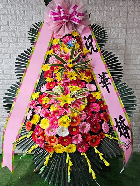 학회 및 산학 협력단에서 보내신 격식 있는 화환