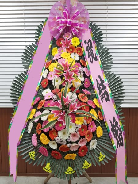 고향 선후배 친목 단체에서 보내주신 꽃선물